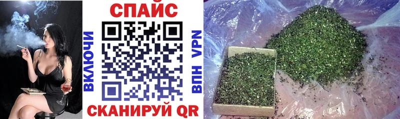 наркошоп  Уфа  БУТИРАТ GHB 