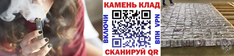 мега ONION  Уфа  ГАШ hashish 