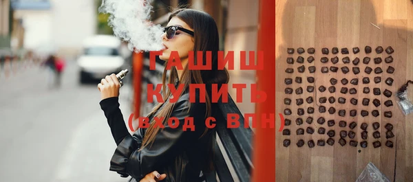 героин Белоозёрский