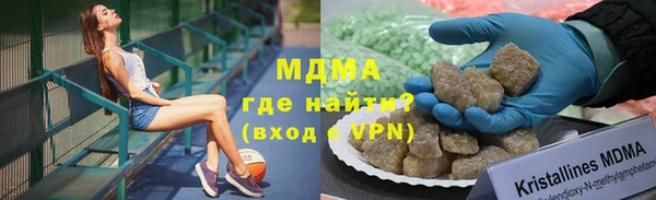 героин Белоозёрский