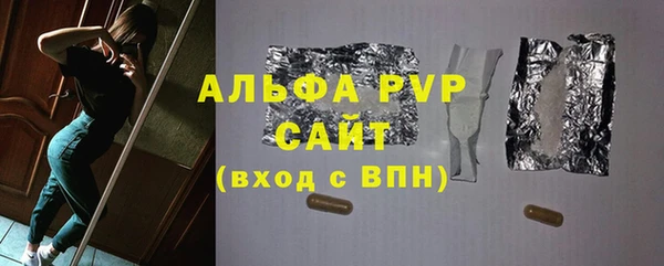 героин Белоозёрский