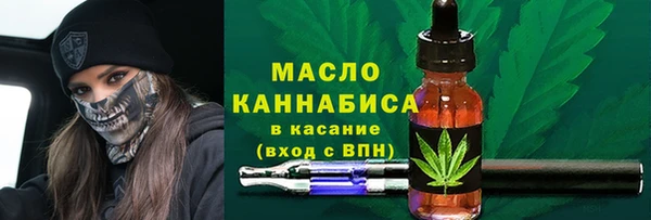 героин Белоозёрский