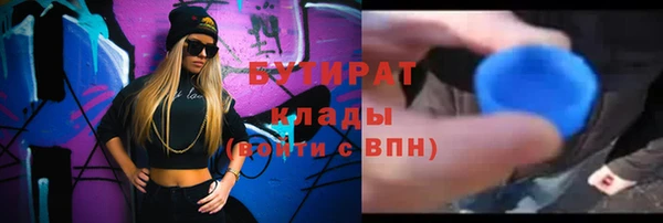 героин Белоозёрский