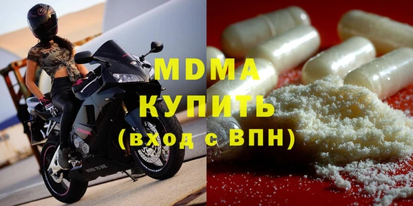 героин Белоозёрский