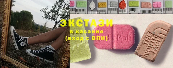 мескалин Беломорск