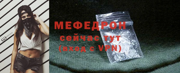 героин Белоозёрский