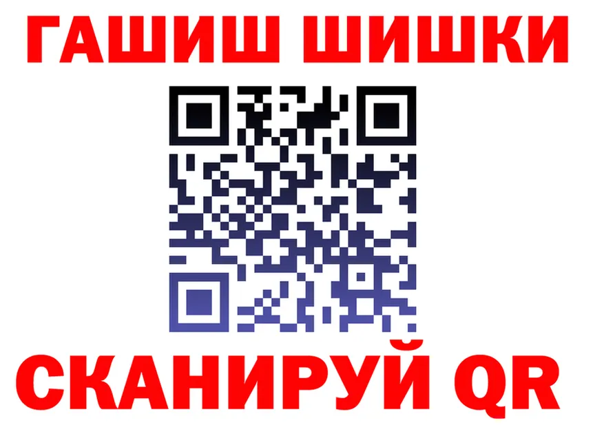 Магазины продажи наркотиков это состав Уфа