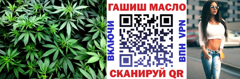 цены   Уфа  Дистиллят ТГК жижа 